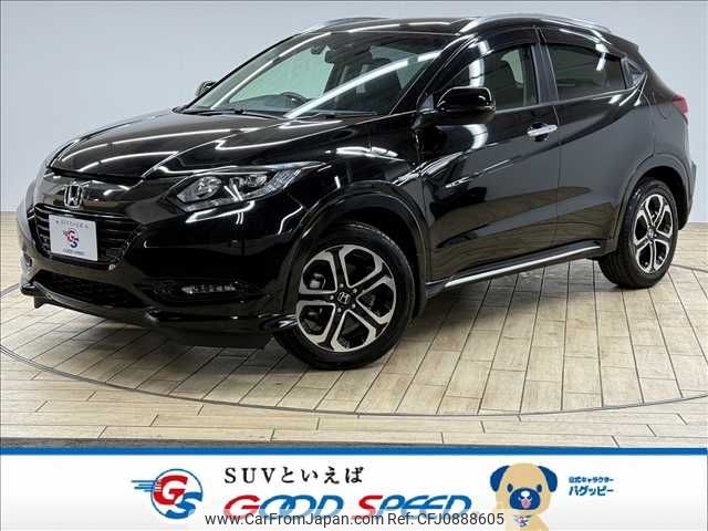 honda vezel 2017 -HONDA--VEZEL DAA-RU3--RU3-1225370---HONDA--VEZEL DAA-RU3--RU3-1225370- image 1