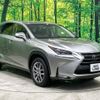 lexus nx 2015 -LEXUS--Lexus NX DAA-AYZ10--AYZ10-1009725---LEXUS--Lexus NX DAA-AYZ10--AYZ10-1009725- image 17