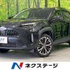 toyota yaris-cross 2021 CFJ1598682 image 1
