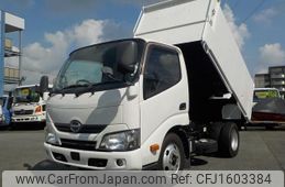 hino dutro 2017 CFJ1603384