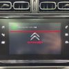 citroen c3 2018 -CITROEN--Citroen C3 ABA-B6HN01--VF7SXHNZTJT674310---CITROEN--Citroen C3 ABA-B6HN01--VF7SXHNZTJT674310- image 3