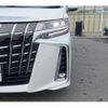 toyota alphard 2022 -TOYOTA--Alphard 3BA-GGH30W--GGH30-0043332---TOYOTA--Alphard 3BA-GGH30W--GGH30-0043332- image 18