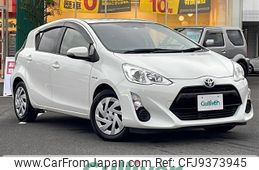 toyota aqua 2015 -TOYOTA--AQUA DAA-NHP10--NHP10-2484853---TOYOTA--AQUA DAA-NHP10--NHP10-2484853-