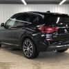 bmw x3 2019 quick_quick_LDA-TX20_WBATX32080LG61443 image 17