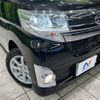 daihatsu tanto 2015 -DAIHATSU--Tanto DBA-LA600S--LA600S-0250822---DAIHATSU--Tanto DBA-LA600S--LA600S-0250822- image 13