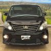 toyota alphard 2015 CFJ1705182 image 18