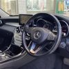 mercedes-benz c-class-station-wagon 2014 -MERCEDES-BENZ--Benz C Class Wagon DBA-205240C--WDD2052402F104078---MERCEDES-BENZ--Benz C Class Wagon DBA-205240C--WDD2052402F104078- image 18