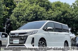 toyota noah 2020 -TOYOTA--Noah DBA-ZRR80W--ZRR80-0615096---TOYOTA--Noah DBA-ZRR80W--ZRR80-0615096-
