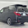 toyota alphard 2013 -TOYOTA--Alphard DBA-ANH20W--ANH20-8272254---TOYOTA--Alphard DBA-ANH20W--ANH20-8272254- image 15