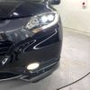 honda vezel 2014 -HONDA--VEZEL DAA-RU3--RU3-1049420---HONDA--VEZEL DAA-RU3--RU3-1049420- image 13