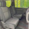 honda stepwagon 2016 -HONDA--Stepwgn DBA-RP3--RP3-1043975---HONDA--Stepwgn DBA-RP3--RP3-1043975- image 10