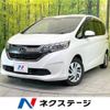 honda freed 2017 -HONDA--Freed DBA-GB5--GB5-1041181---HONDA--Freed DBA-GB5--GB5-1041181- image 1