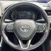 toyota rav4 2020 -TOYOTA--RAV4 6BA-MXAA54--MXAA54-5010207---TOYOTA--RAV4 6BA-MXAA54--MXAA54-5010207- image 5