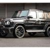 mercedes-benz g-class 2022 quick_quick_3DA-463350_W1N4633502X430231 image 5