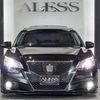 toyota crown-athlete-series 2013 CFJ1724920 image 55