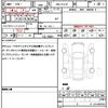 toyota corolla-cross 2023 quick_quick_3BA-ZSG10_ZSG10-1024524 image 19