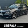 bmw 3-series 2022 -BMW--BMW 3 Series 3BA-6K20--WBA6K32010FM97167---BMW--BMW 3 Series 3BA-6K20--WBA6K32010FM97167- image 1