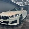 bmw 8-series 2020 CFJ1433913 image 4