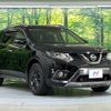 nissan x-trail 2017 -NISSAN--X-Trail DBA-NT32--NT32-551201---NISSAN--X-Trail DBA-NT32--NT32-551201- image 16