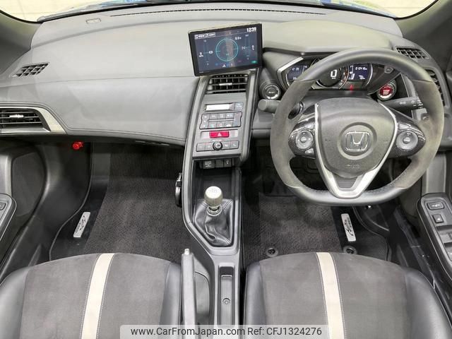 honda s660 2020 quick_quick_JW5_JW5-1201410 image 2