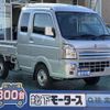 suzuki carry-truck 2021 -SUZUKI--Carry Truck 3BD-DA16T--DA16T-624443---SUZUKI--Carry Truck 3BD-DA16T--DA16T-624443- image 1