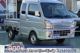 suzuki carry-truck 2021 -SUZUKI--Carry Truck 3BD-DA16T--DA16T-624443---SUZUKI--Carry Truck 3BD-DA16T--DA16T-624443-