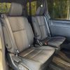 toyota voxy 2018 -TOYOTA--Voxy DBA-ZRR80W--ZRR80-0427848---TOYOTA--Voxy DBA-ZRR80W--ZRR80-0427848- image 9