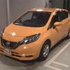 nissan note 2019 -NISSAN--Note E12-616622---NISSAN--Note E12-616622- image 5