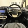 toyota prius 2016 -TOYOTA--Prius DAA-ZVW50--ZVW50-6066035---TOYOTA--Prius DAA-ZVW50--ZVW50-6066035- image 23