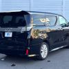 toyota vellfire 2016 -TOYOTA--Vellfire DBA-AGH30W--AGH30-0084471---TOYOTA--Vellfire DBA-AGH30W--AGH30-0084471- image 19