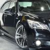 toyota crown 2013 CFJ1489848 image 10
