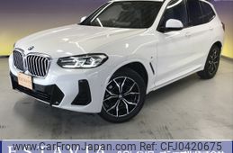 bmw x3 2022 -BMW--BMW X3 3DA-UZ20--WBA16BZ050N125402---BMW--BMW X3 3DA-UZ20--WBA16BZ050N125402-