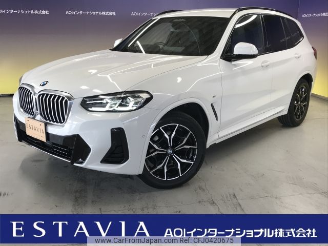 bmw x3 2022 -BMW--BMW X3 3DA-UZ20--WBA16BZ050N125402---BMW--BMW X3 3DA-UZ20--WBA16BZ050N125402- image 1