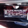 toyota land-cruiser-prado 2023 25431001 image 51