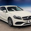 mercedes-benz a-class 2015 -MERCEDES-BENZ--Benz A Class DBA-176042--WDD1760422V110573---MERCEDES-BENZ--Benz A Class DBA-176042--WDD1760422V110573- image 18