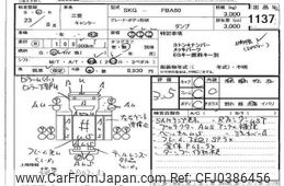 mitsubishi-fuso canter 2011 -MITSUBISHI--Canter FBA60-500791---MITSUBISHI--Canter FBA60-500791-