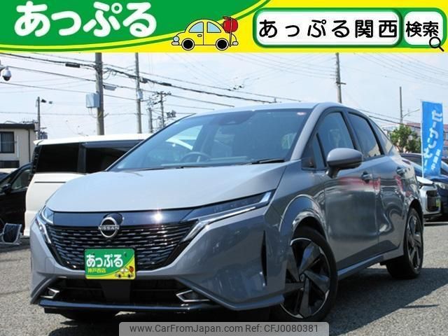 nissan aura 2023 quick_quick_6AA-FE13_FE13-356986 image 1