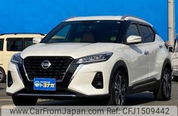 nissan kix 2022 CFJ1509442