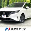nissan note 2023 quick_quick_E13_E13-223437 image 1