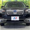 subaru forester 2016 -SUBARU--Forester DBA-SJ5--SJ5-083710---SUBARU--Forester DBA-SJ5--SJ5-083710- image 15