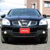 nissan dualis 2013 Y11581 image 15