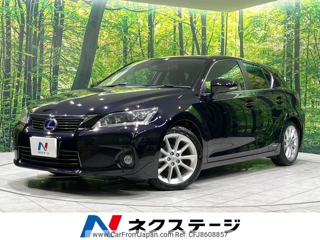 lexus ct 2011 -LEXUS--Lexus CT DAA-ZWA10--ZWA10-2029660---LEXUS--Lexus CT DAA-ZWA10--ZWA10-2029660- image 1