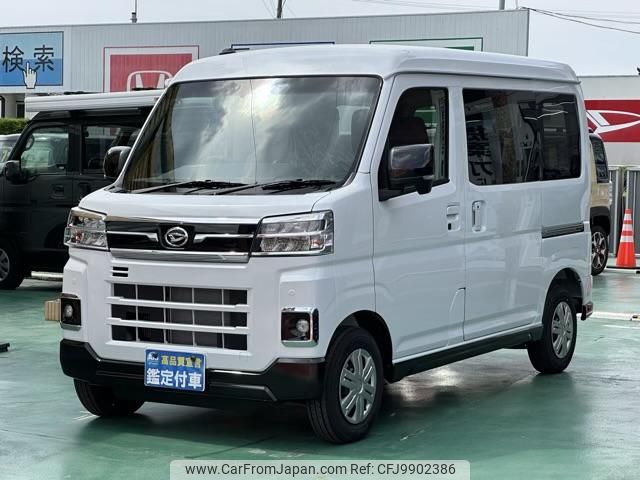 daihatsu atrai 2023 GOO_JP_700060017330240522003 image 2