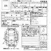 toyota prius-α 2012 -TOYOTA--Prius α ZVW41W-3092191---TOYOTA--Prius α ZVW41W-3092191- image 3