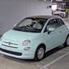 fiat 500c 2021 -FIAT--Fiat 500C ZFA3120000JE97507---FIAT--Fiat 500C ZFA3120000JE97507- image 5