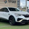 renault renault-others 2023 CFJ1823439 image 14