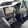 toyota voxy 2018 -TOYOTA--Voxy DBA-ZRR80W--ZRR80-0465391---TOYOTA--Voxy DBA-ZRR80W--ZRR80-0465391- image 11