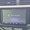 toyota aqua 2015 quick_quick_NHP10_NHP10-6367945 image 3