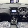 nissan x-trail 2022 -NISSAN--X-Trail 5BA-NT32--NT32-615594---NISSAN--X-Trail 5BA-NT32--NT32-615594- image 25