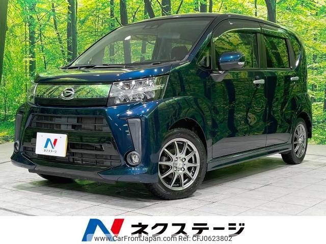 daihatsu move 2018 -DAIHATSU--Move DBA-LA160S--LA160S-0038496---DAIHATSU--Move DBA-LA160S--LA160S-0038496- image 1